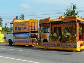 XE RỒNG