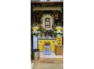 Kiểu Cách Phong Cổ Điển