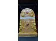 Hòm Phổ Thông Thiêu
