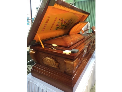 Kiểu Áo Quan Malaysia