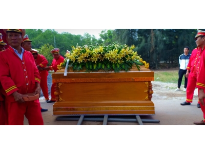 Hòm Phổ Thông Thiêu