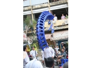 Nhạc Kèn Tây