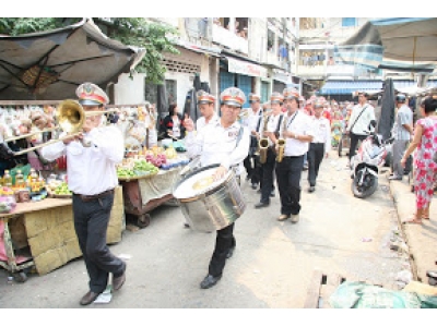 Nhạc Kèn Tây